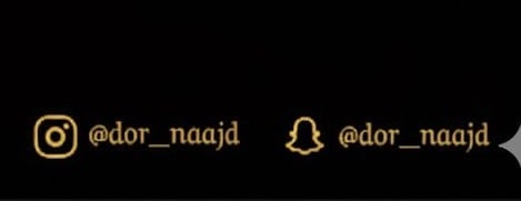 درة نجد image-slider-2