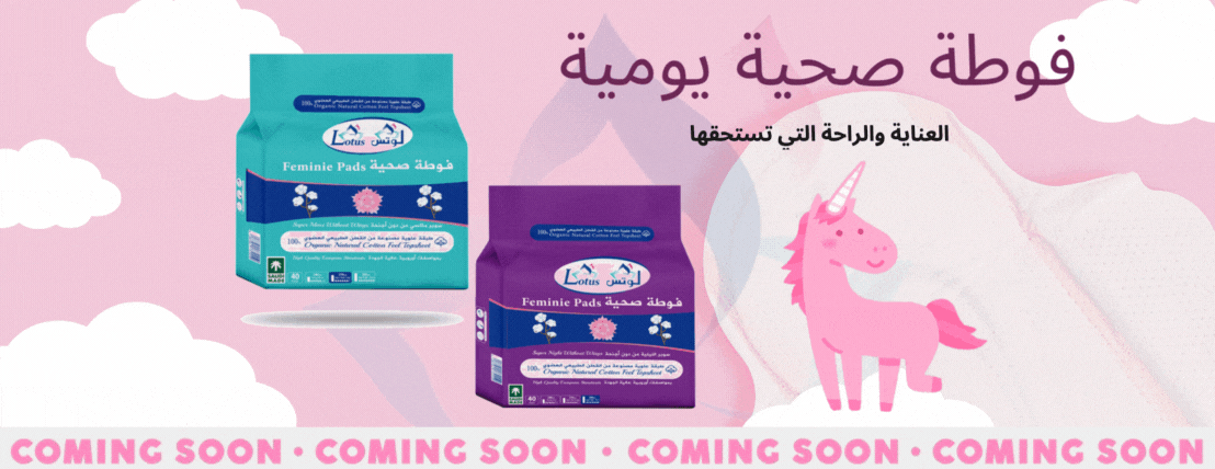 SUPERIOR BUSINESS image-slider-0