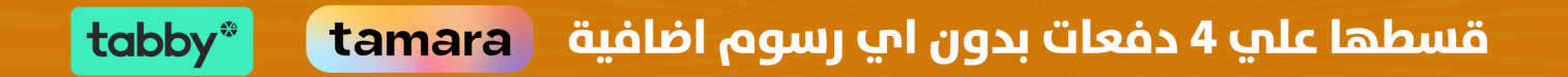 fixed banner