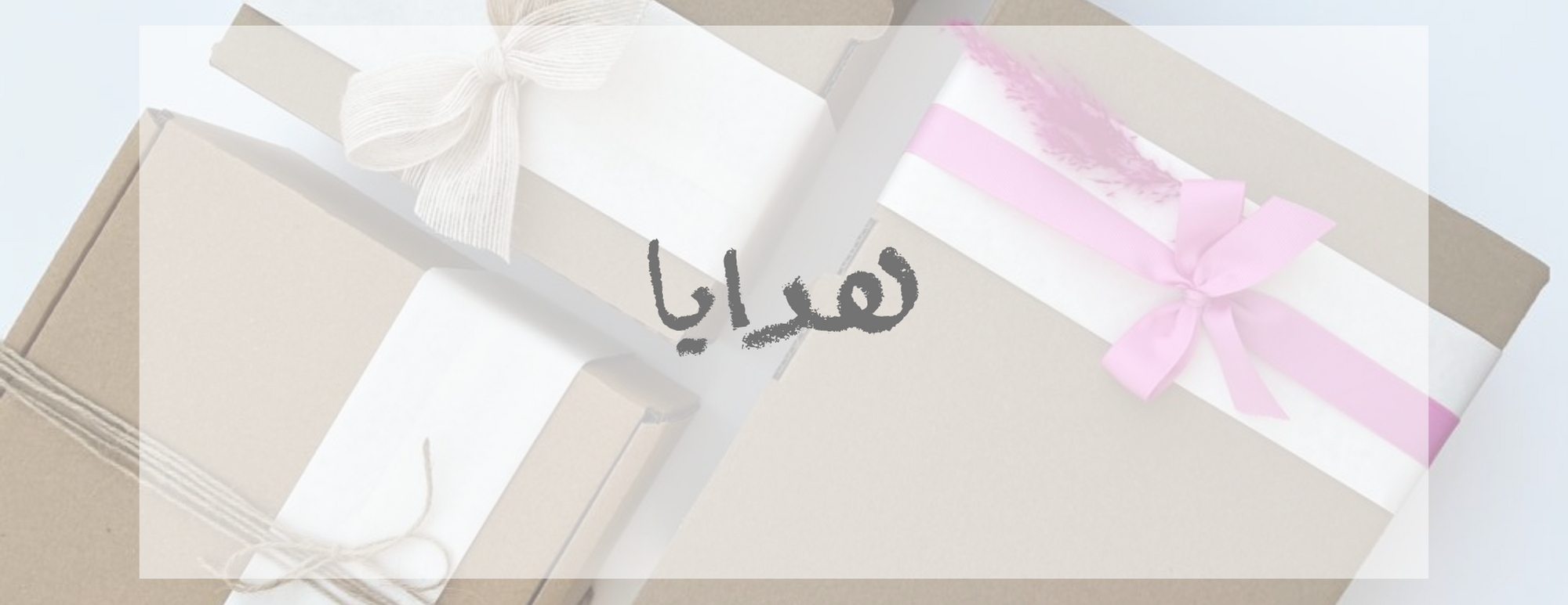 lura_stor image-slider-0