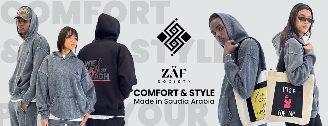 www.zafsociety.com image-slider-0