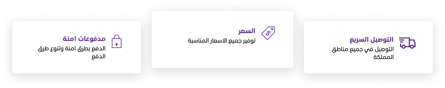 fixed banner