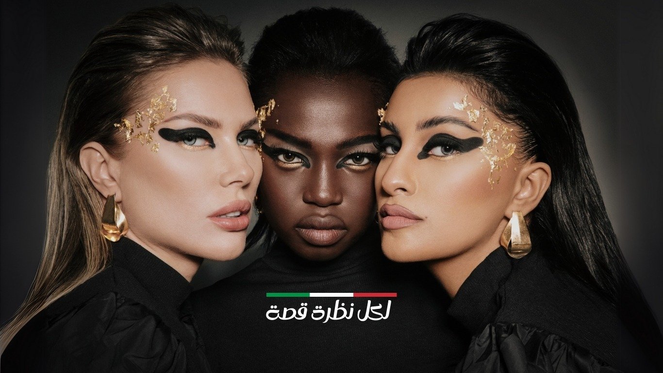 Adore Lenses