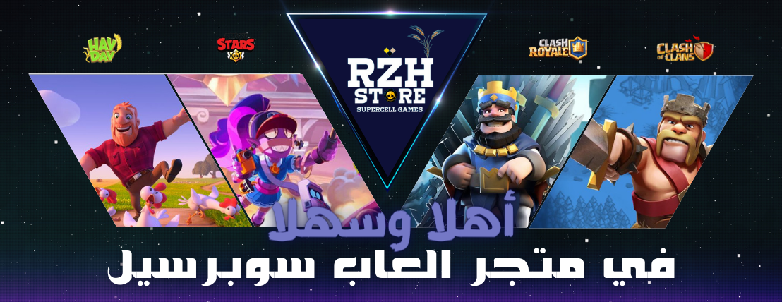RZH STORE image-slider-0