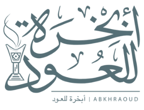 أبخرة للعود | ABKHRAOUD