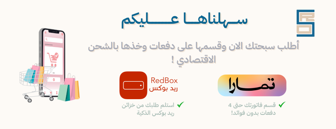 Rosary image-slider-0