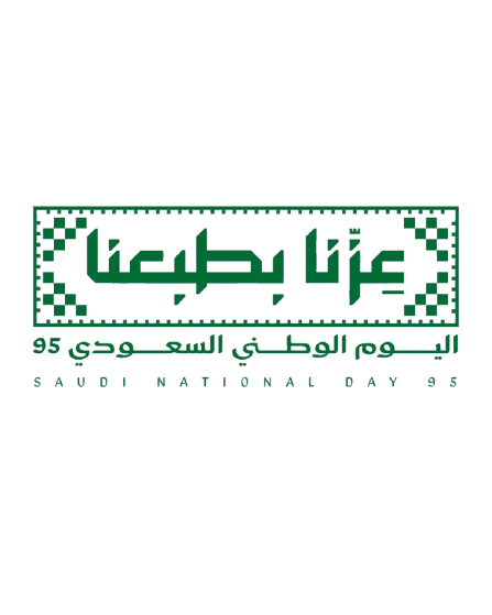 الحمود للمعادن الثمينة