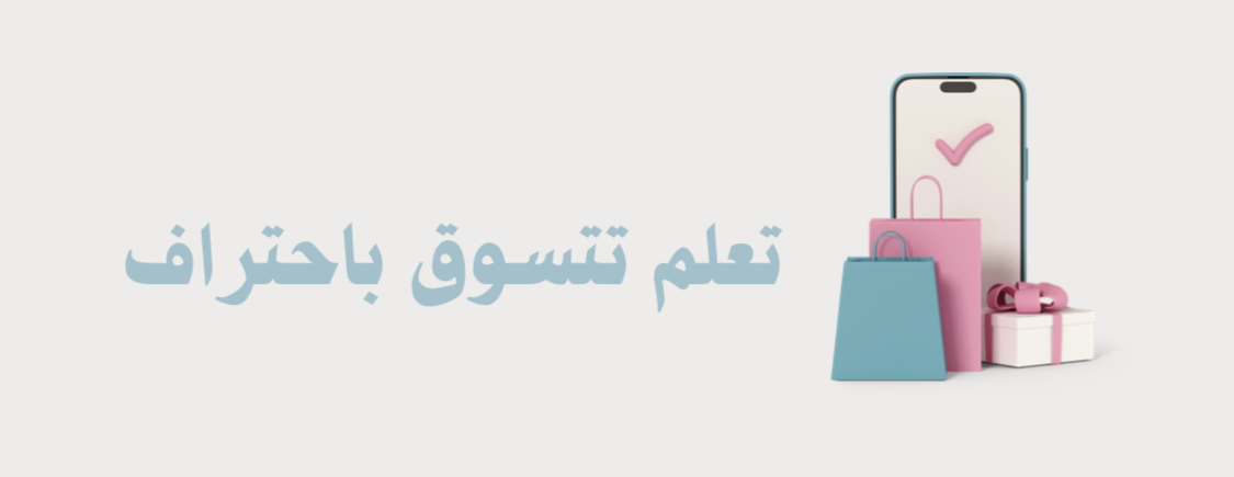 إنتقاء image-slider-1