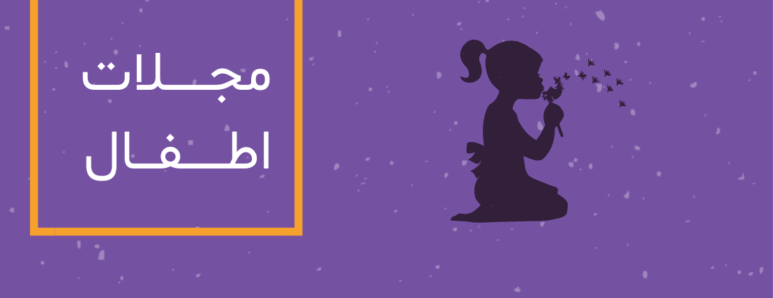 فنون وأناقة للخياطة image-slider-2