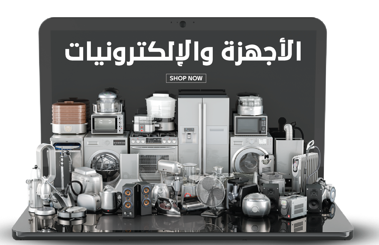 New Life image-slider-0