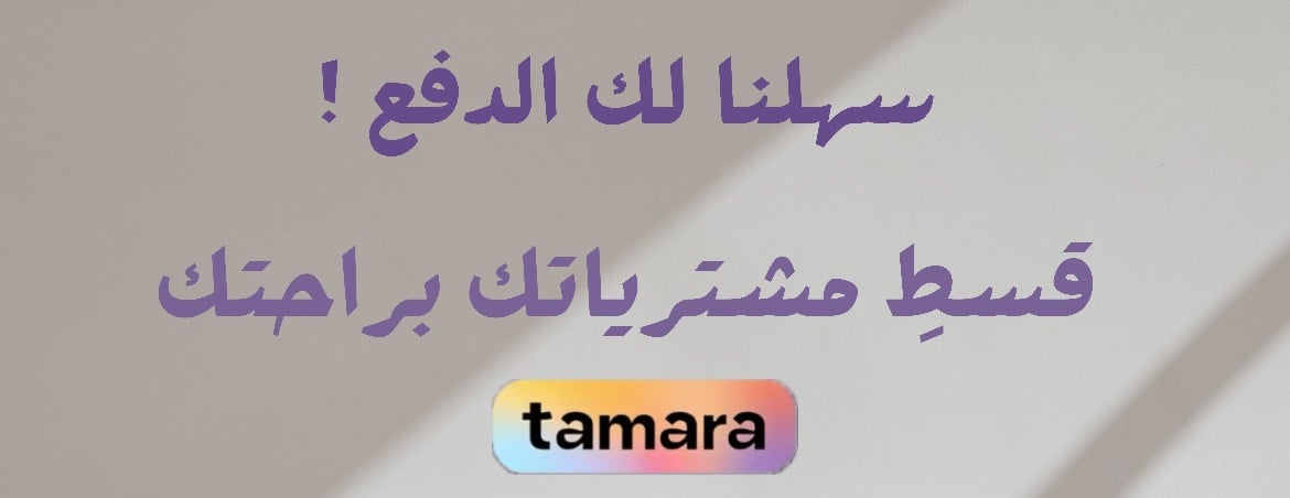 ROR ABAYA/THREE image-slider-1