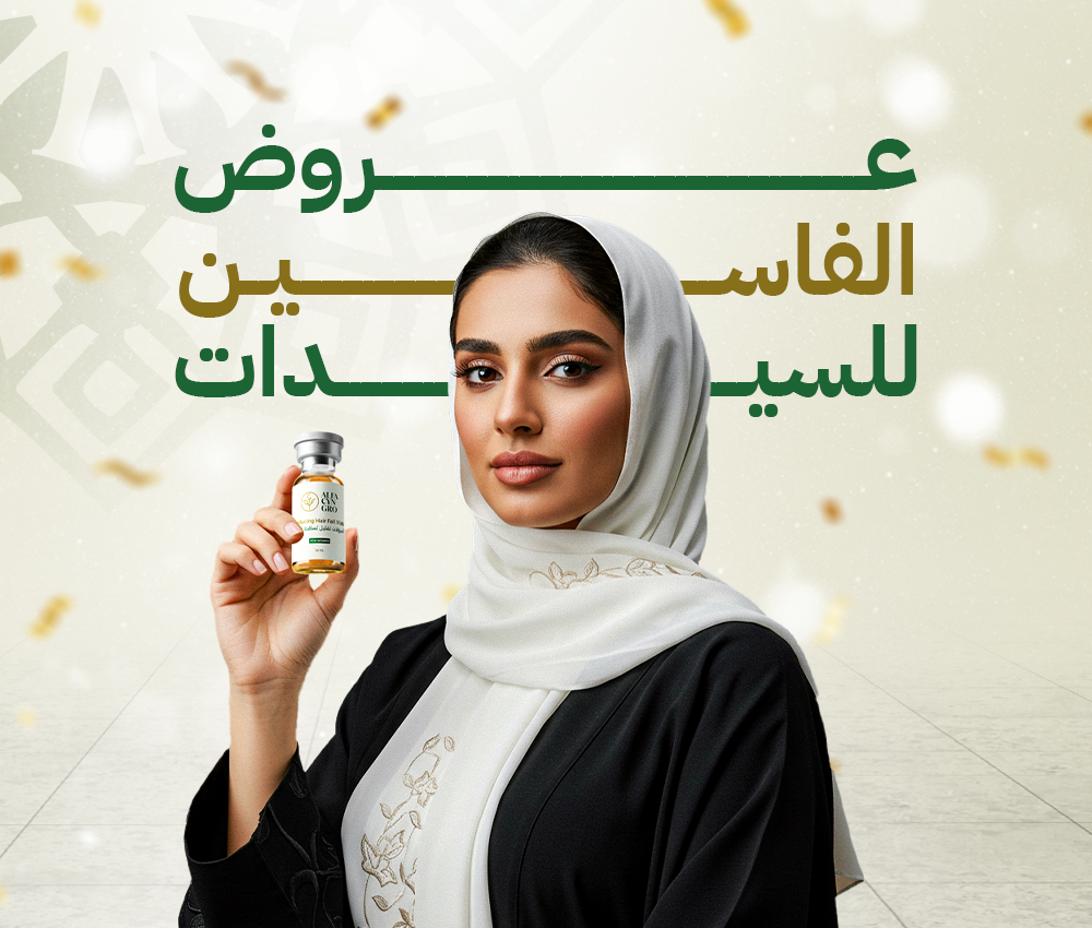 Special products slider