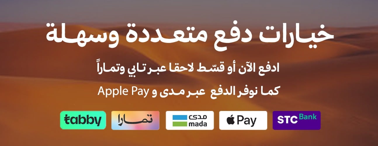 رمَّاله image-slider-0