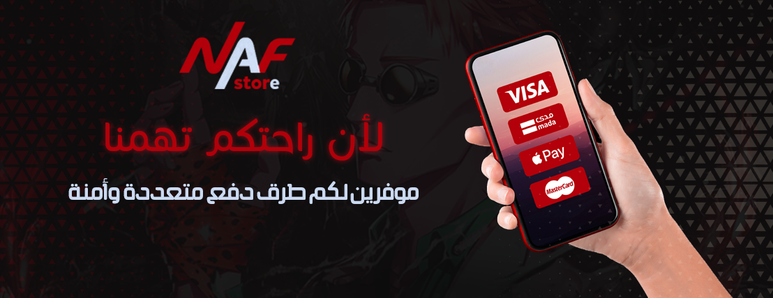 NAF store image-slider-2