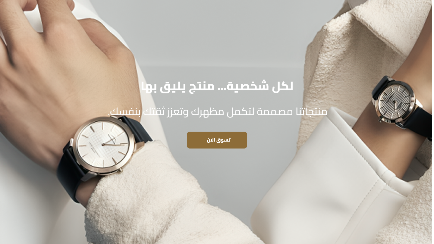 ELEGANCE image-slider-0