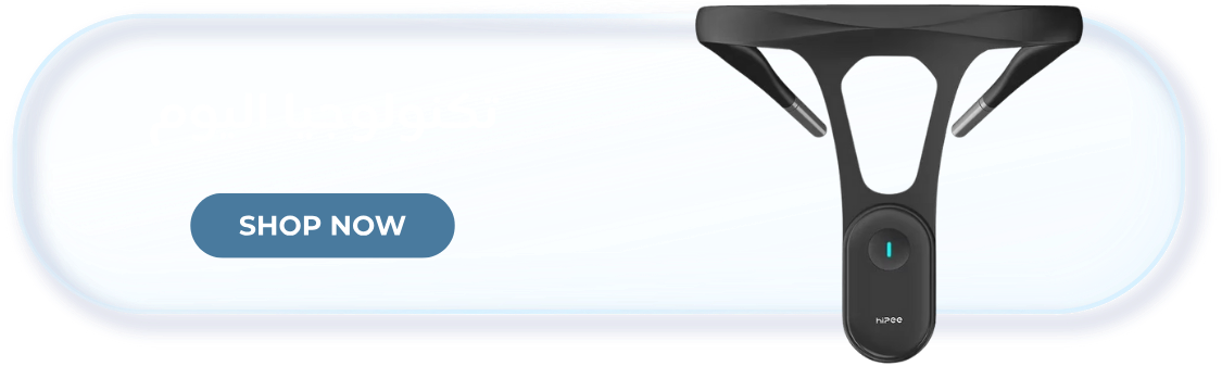 fixed banner