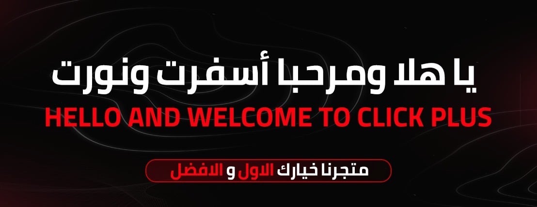 CLICK PLUS image-slider-0