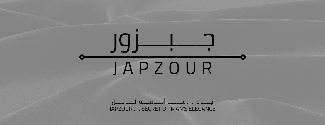 جبزور image-slider-2