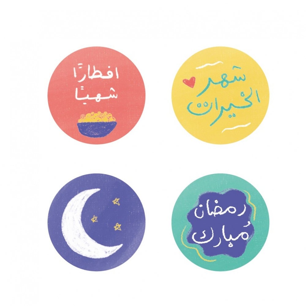 ثيمات رمضان
