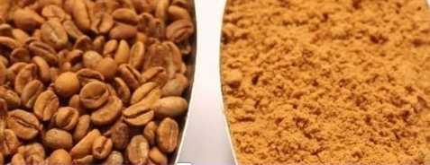 قهوتي image-slider-1