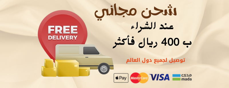 أنساق image-slider-2