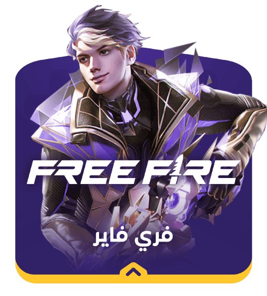 category banner