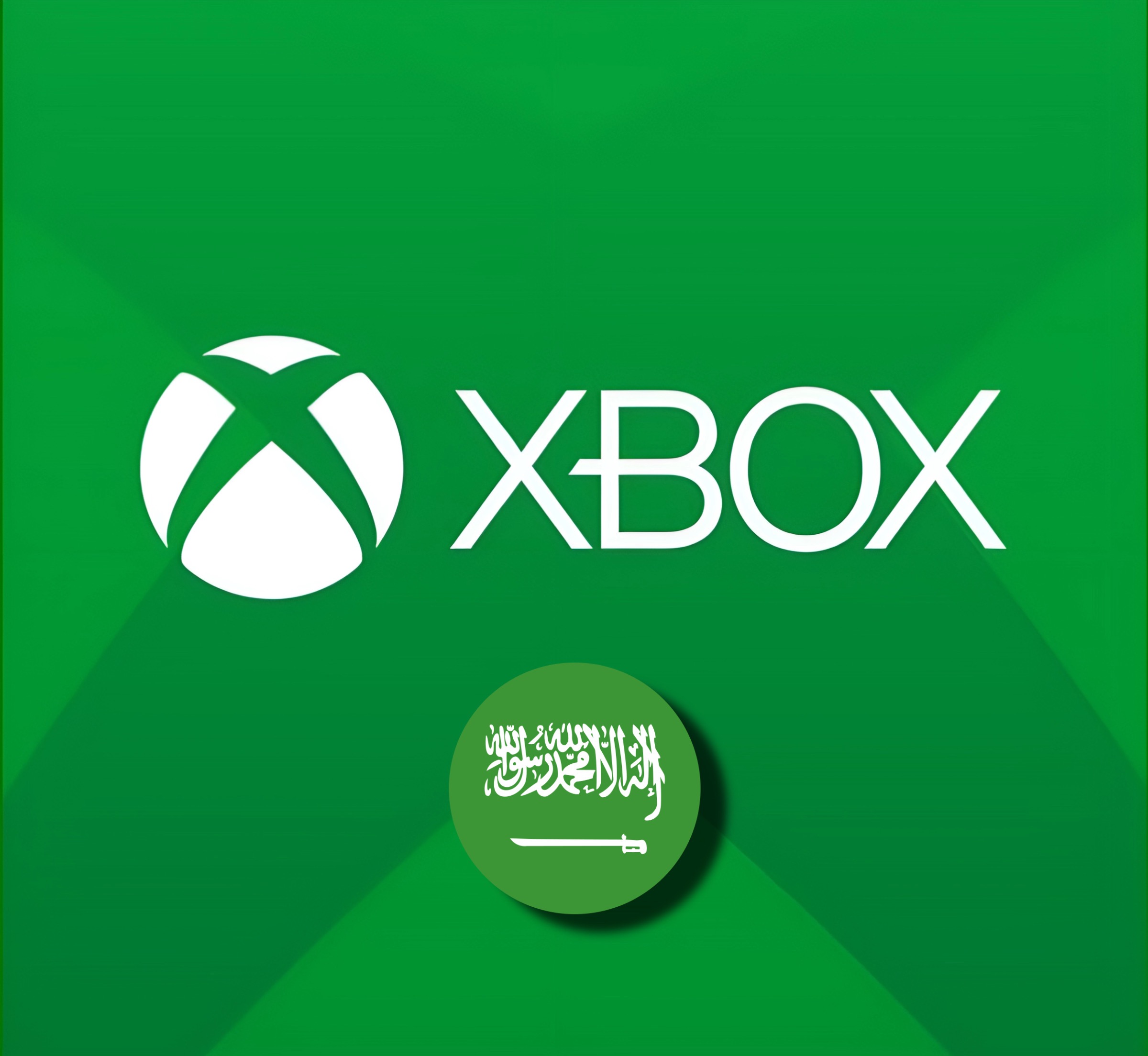 شحن الالعاب | اكس بوكس