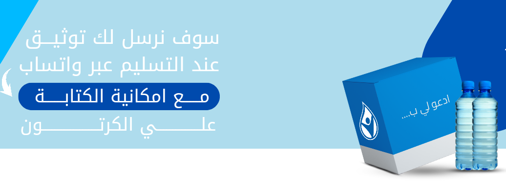 نرويهم image-slider-1