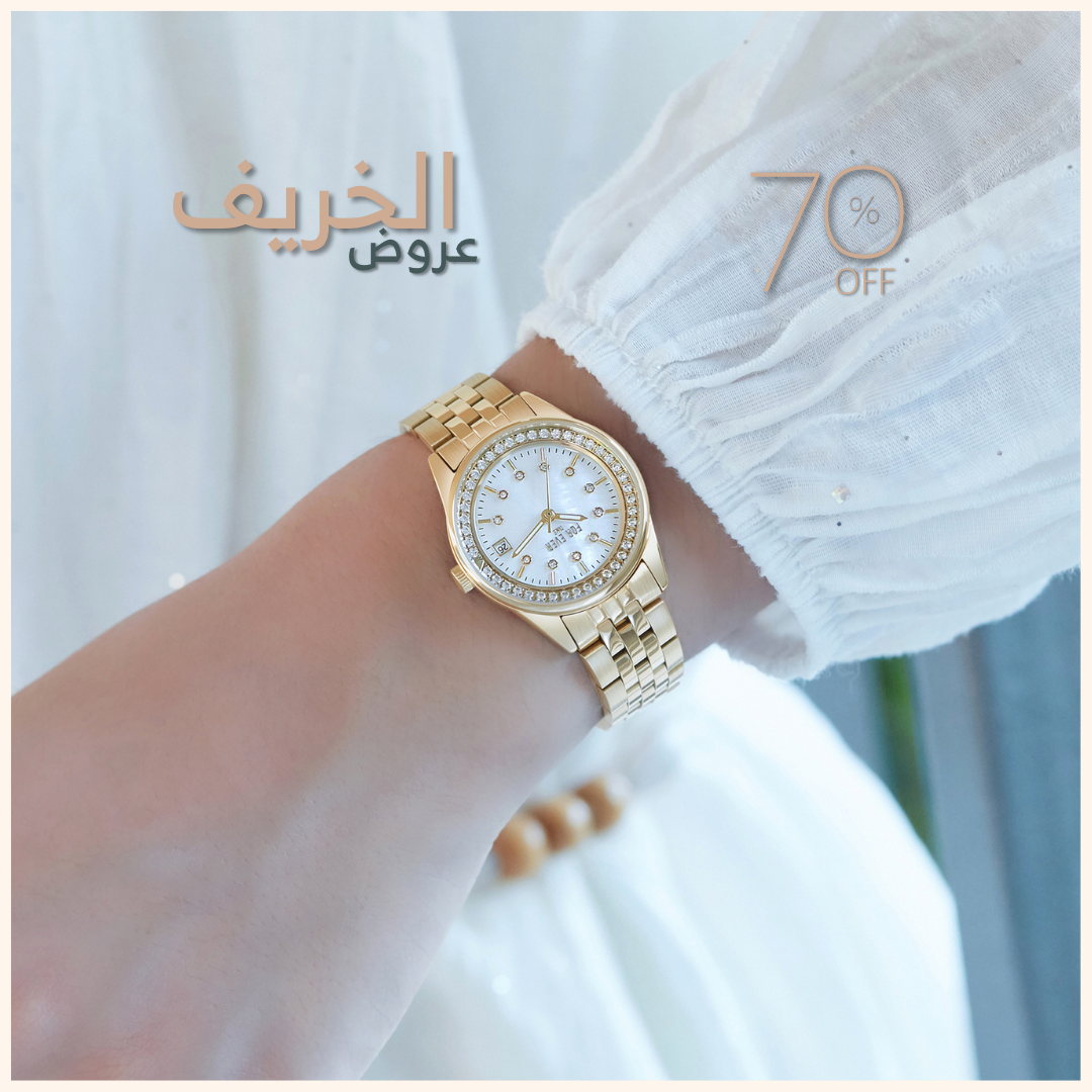 روائع جنيفا