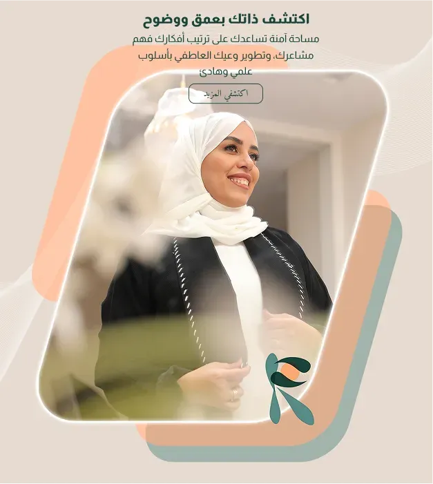 Special products slider