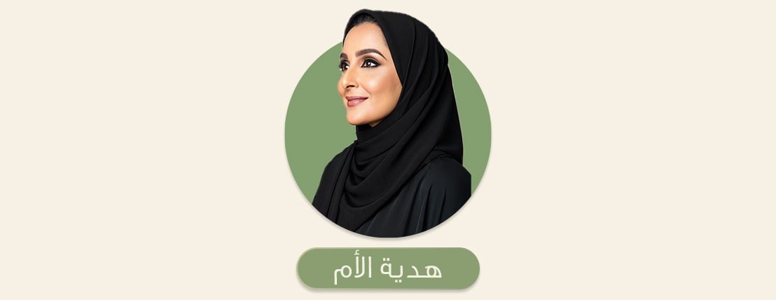 MOMENTS image-slider-2