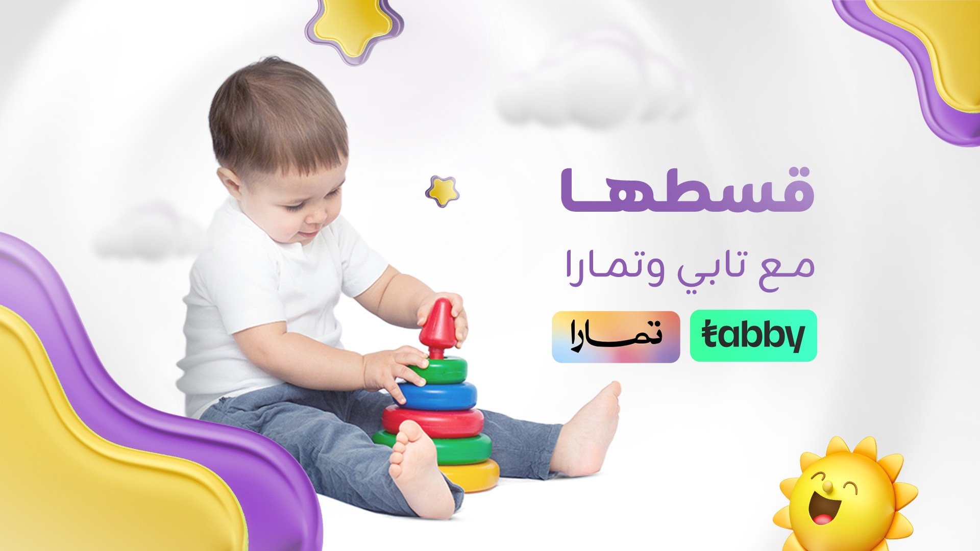 لعبة عقل - Mind Game | متجر العاب اطفال