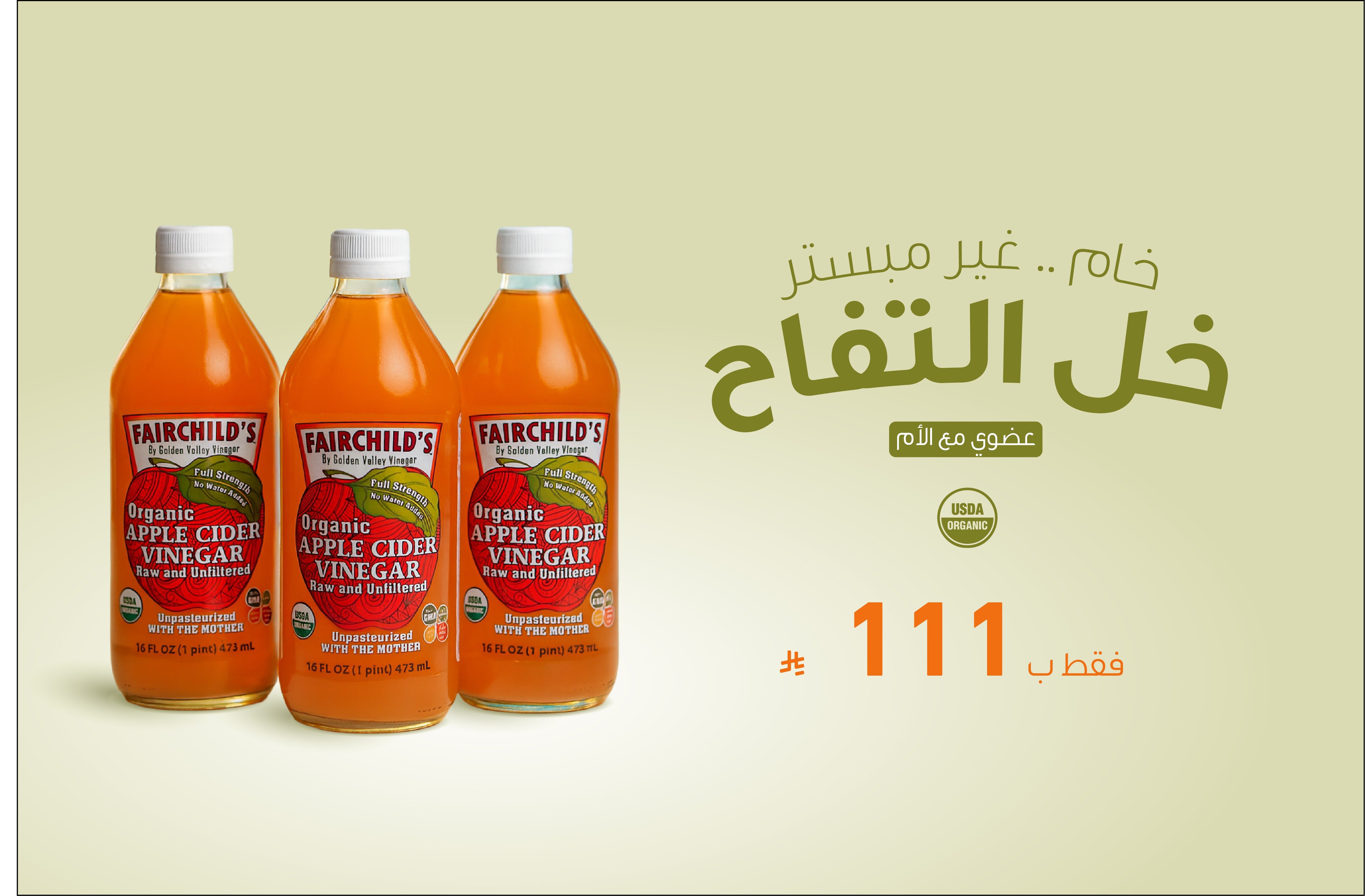 متجر بنتي معمول و كليجا | Maamoul