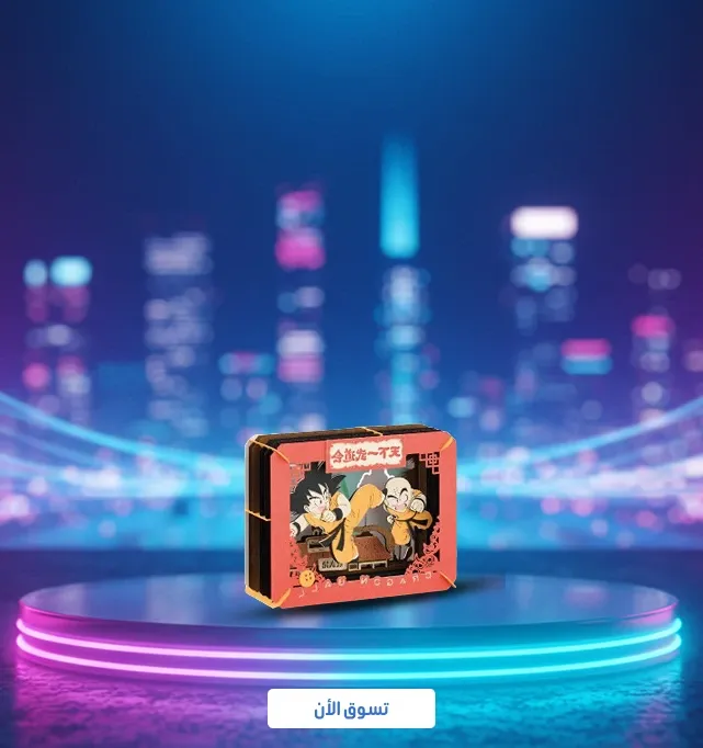 Special products slider