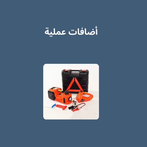 type pic