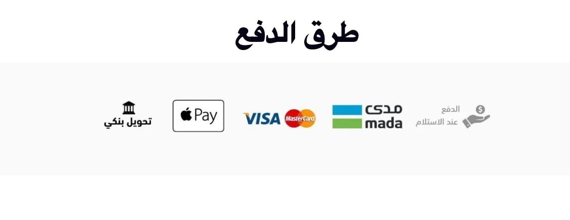 هدايا المدينة المنورة image-slider-0