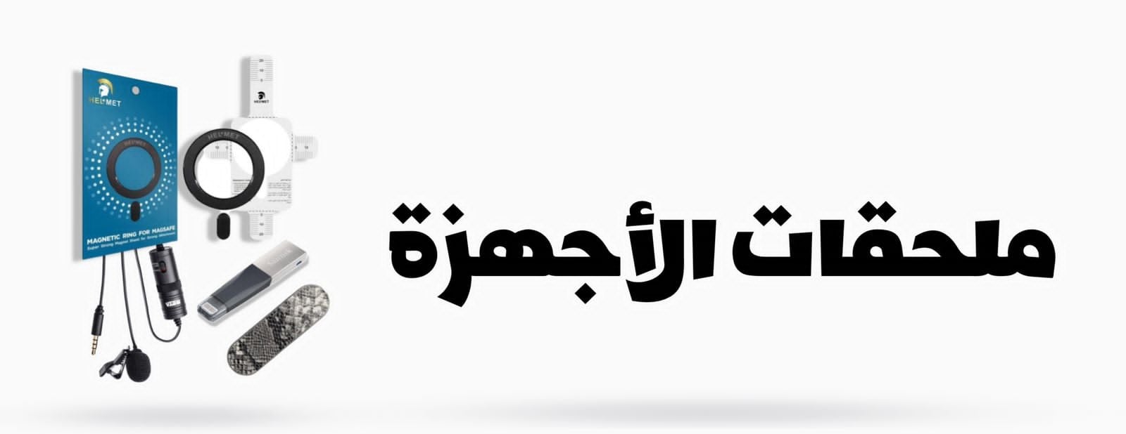 زووم للإتصالات image-slider-0