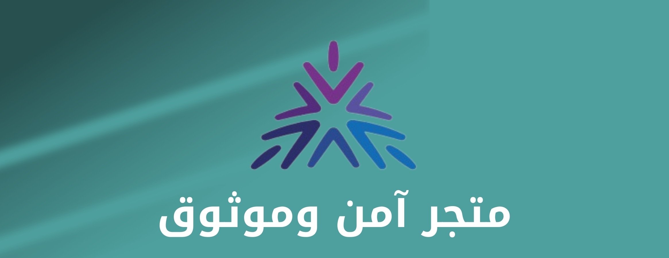 بنسات image-slider-1