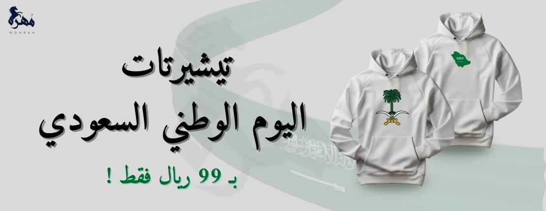 مُهره بوتيك image-slider-4