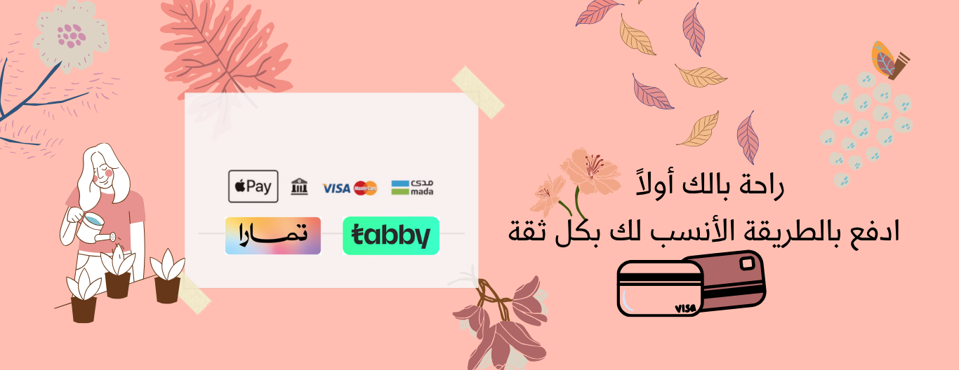 SEETA SHABAH image-slider-1