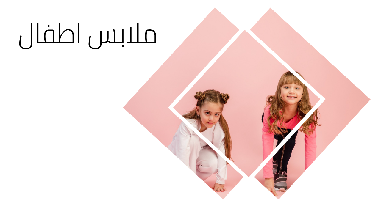 My Elegance image-slider-0