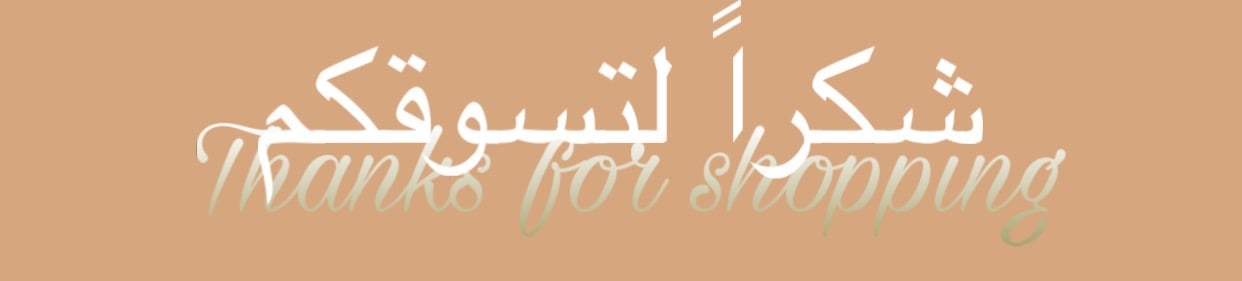 fixed banner