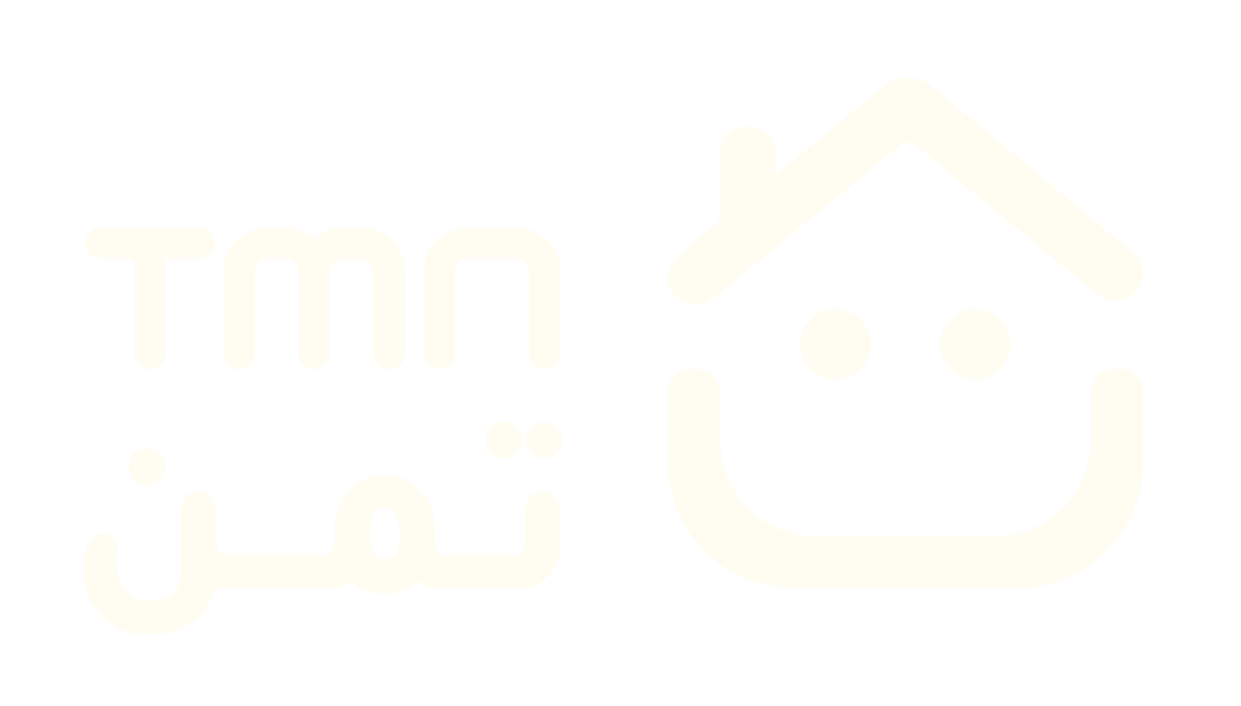 -متجر تمن