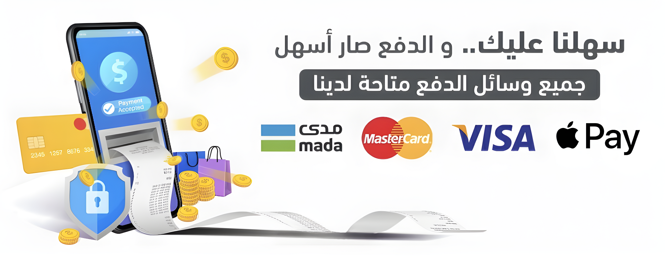 بخور العهد image-slider-0