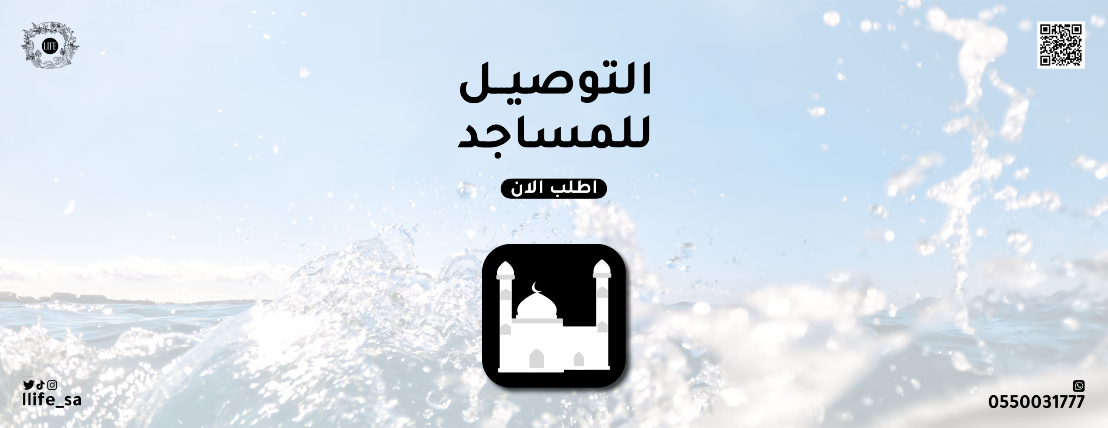 LIFE image-slider-1