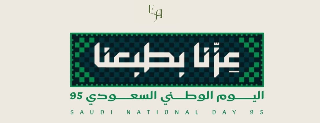 ايم ارت image-slider-1