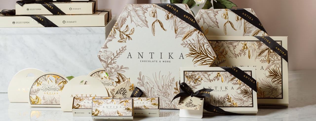 أنتيكة image-slider-0