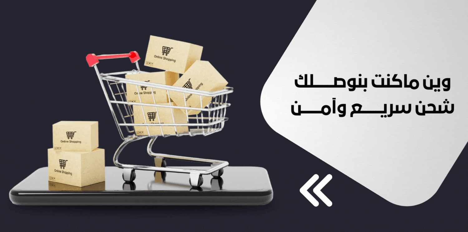 متجر قطعة image-slider-1