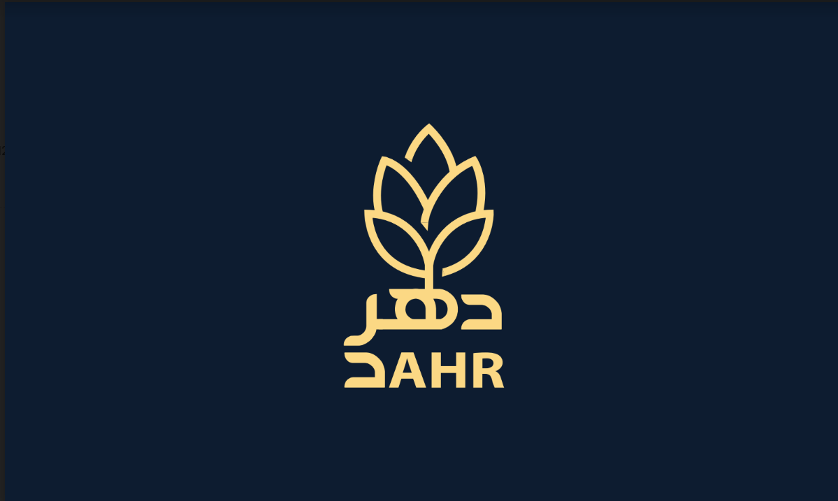 دهر logo