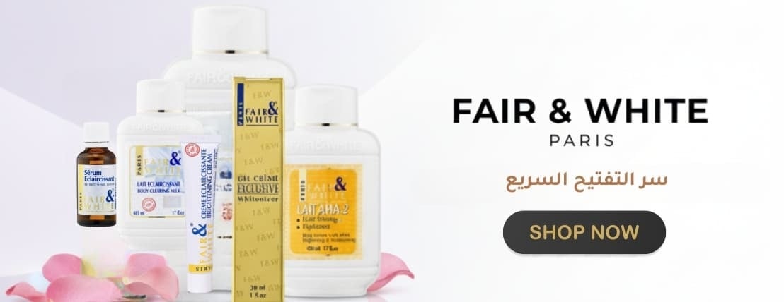 skin mood image-slider-3